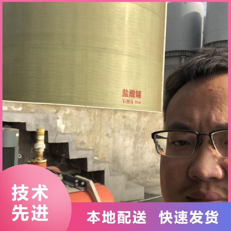 聚合硫酸铁-视频-聚合硫酸铁|山东省威海市|乳山|荣成|聊城|莱芜|菏泽|东营|济宁|青岛|烟台