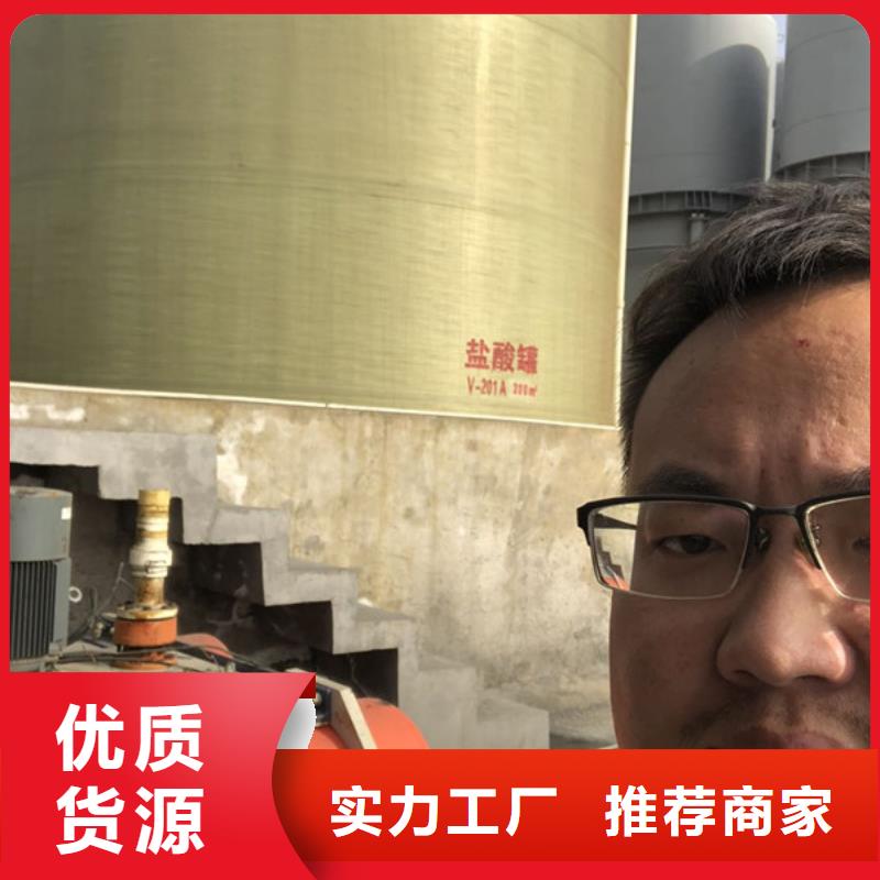 非离子聚丙烯酰胺资源