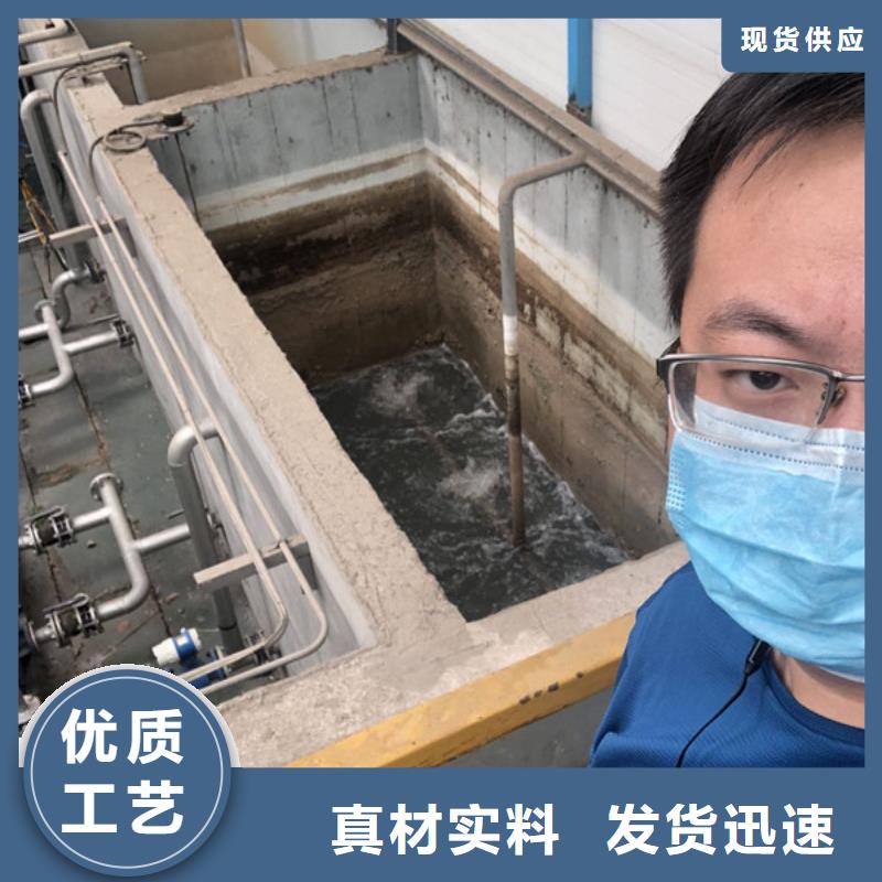 洗沙絮凝剂渠道