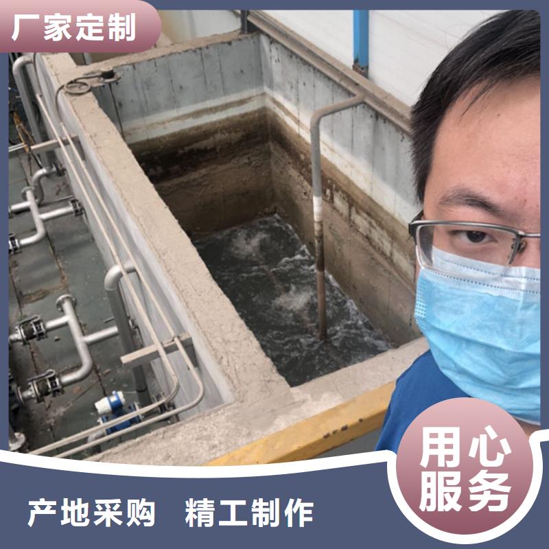 聚合硫酸铁-视频-聚合硫酸铁-云南省(同城)生产商-楚雄|临沧|玉溪|大理