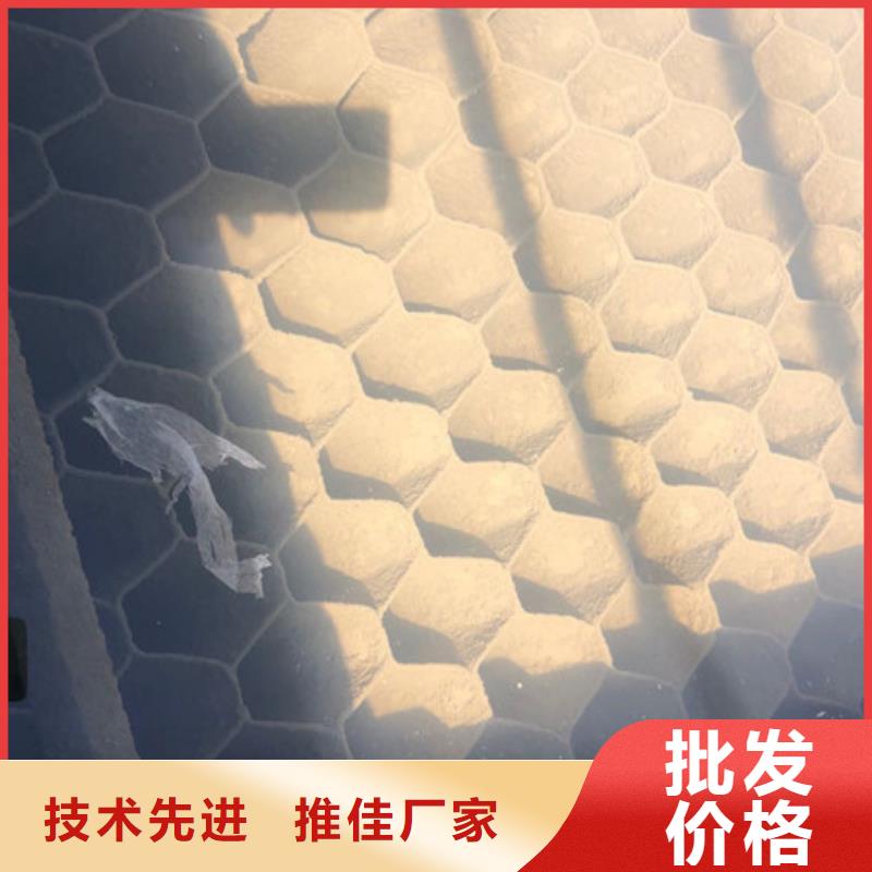 聚合硫酸铁-视频-怀化|张家界|湘西|岳阳万邦清源聚合硫酸铁_ 万邦清源聚丙烯酰胺聚合氯化铝聚合硫酸亚铁醋酸钠除氟剂复合碳源除磷剂COD总氮去除剂环保科技(湖南省分公司)