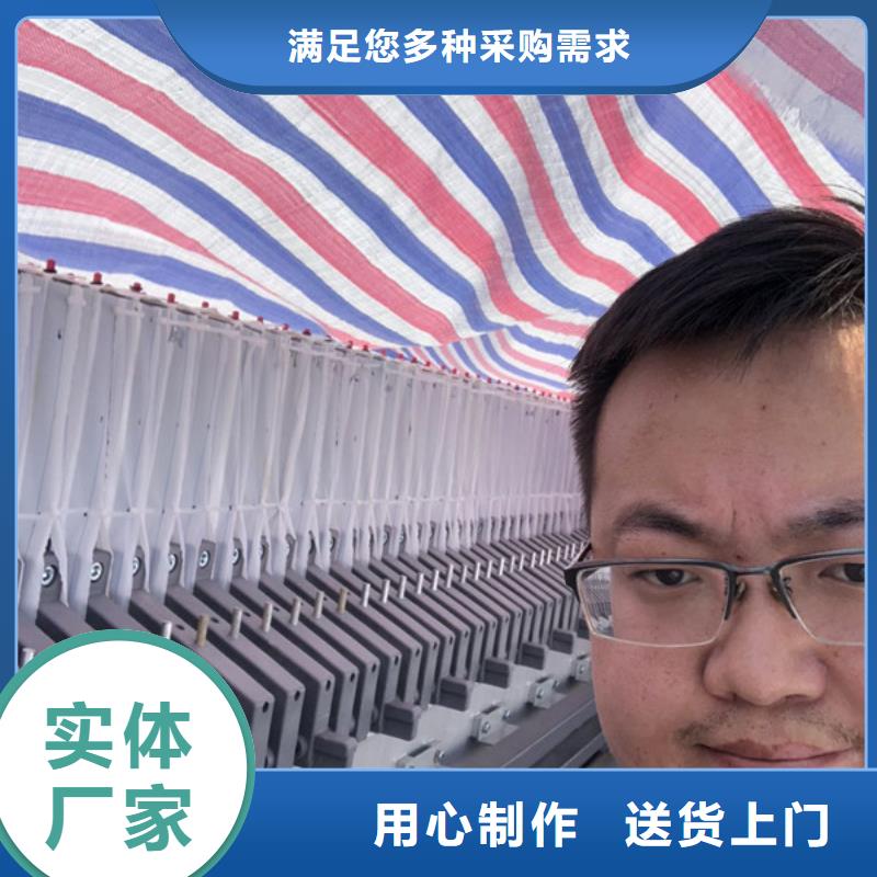 聚合硫酸铁-视频-怀化|张家界|湘西|岳阳万邦清源聚合硫酸铁_ 万邦清源聚丙烯酰胺聚合氯化铝聚合硫酸亚铁醋酸钠除氟剂复合碳源除磷剂COD总氮去除剂环保科技(湖南省分公司)