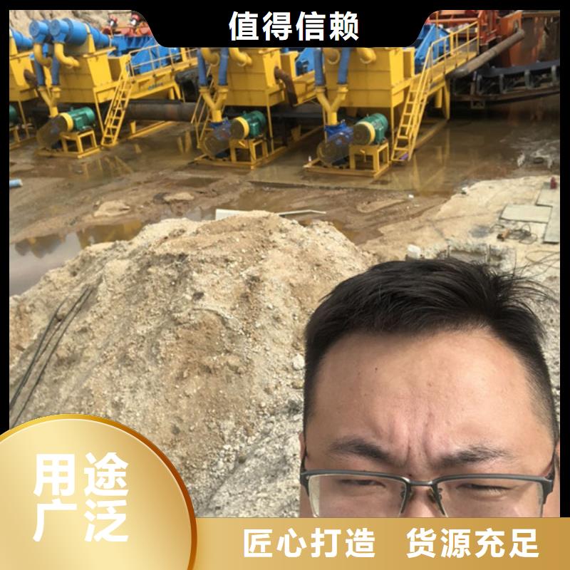沉淀剂海南省万宁市资源