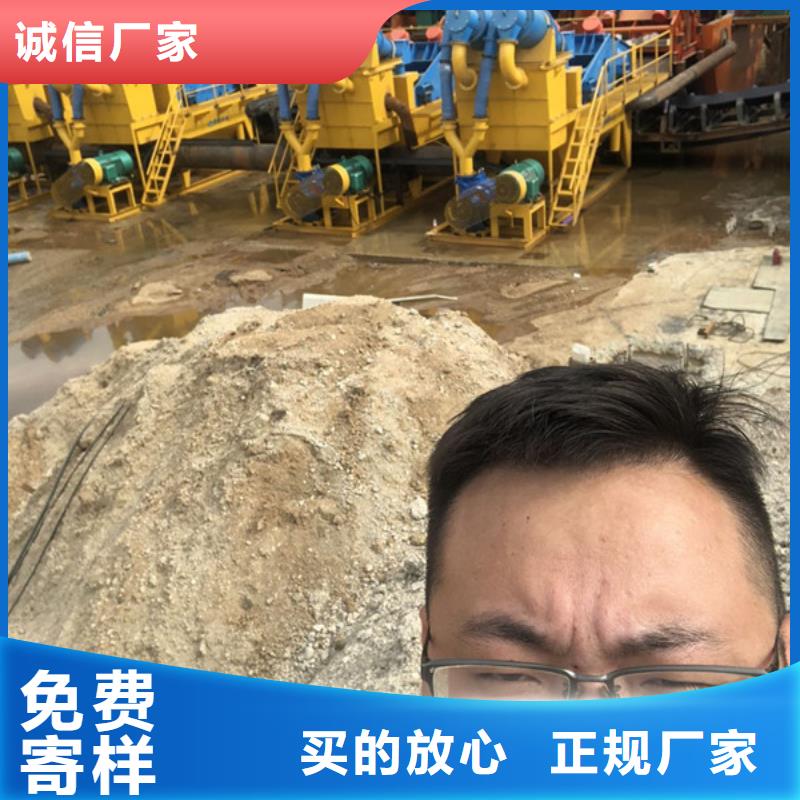 沉降剂渠道