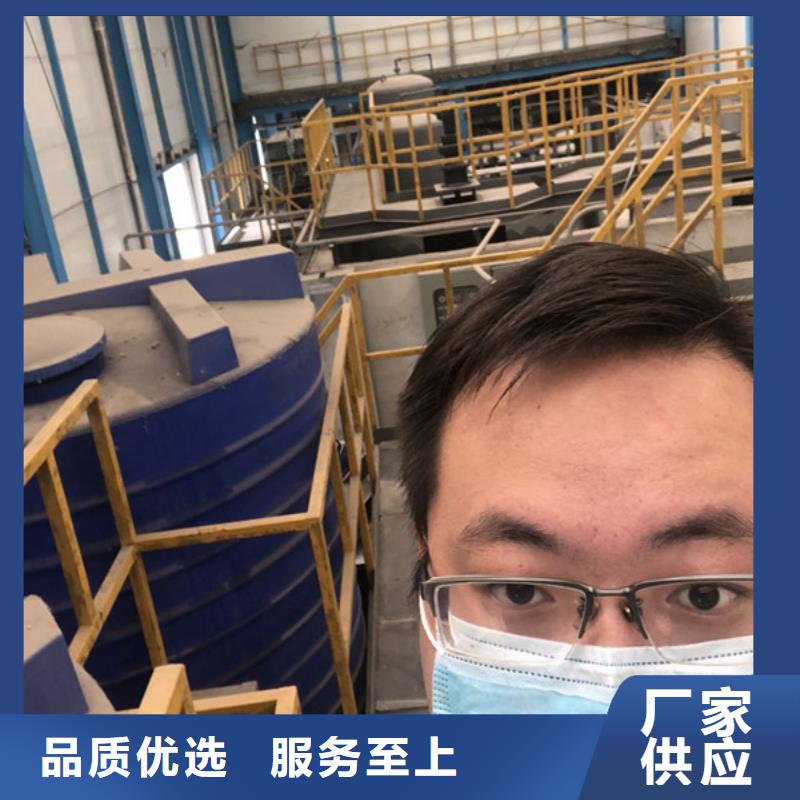 凝聚剂渠道