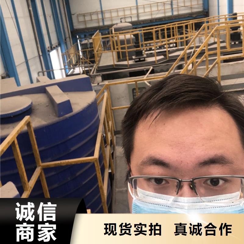 洗沙药剂经销