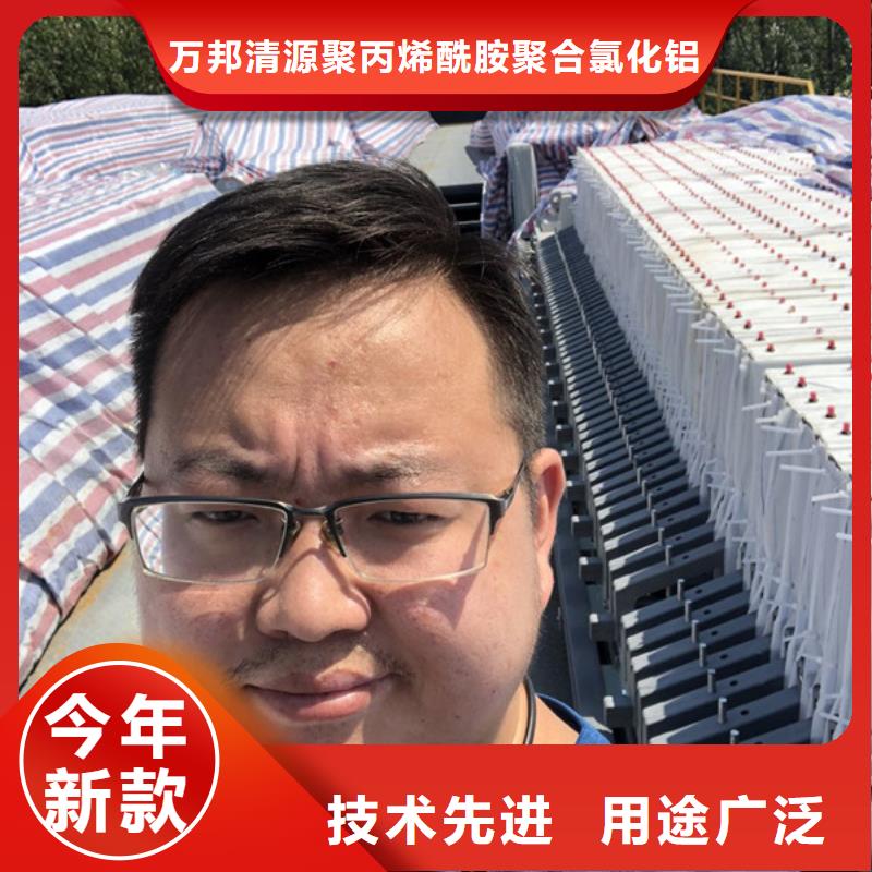 聚合硫酸铁-视频-聚合硫酸铁|南宁市|西乡塘|马山|百色|桂林|柳州|梧州|来宾|玉林|钦州