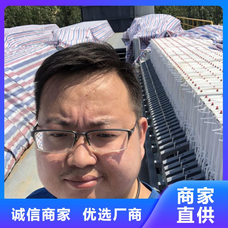 聚合硫酸铁-视频-怀化|张家界|湘西|岳阳万邦清源聚合硫酸铁_ 万邦清源聚丙烯酰胺聚合氯化铝聚合硫酸亚铁醋酸钠除氟剂复合碳源除磷剂COD总氮去除剂环保科技(湖南省分公司)