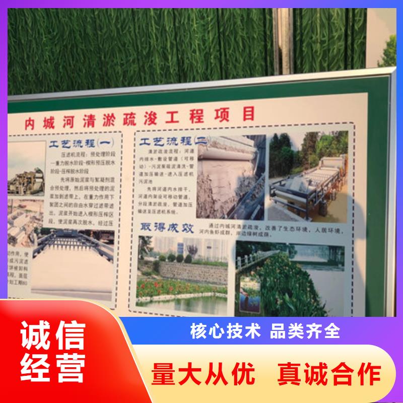 聚合硫酸铁-视频-聚合硫酸铁|沈阳市|康平|皇姑|铁岭|本溪|丹东|盘锦|大连|葫芦岛|鞍山