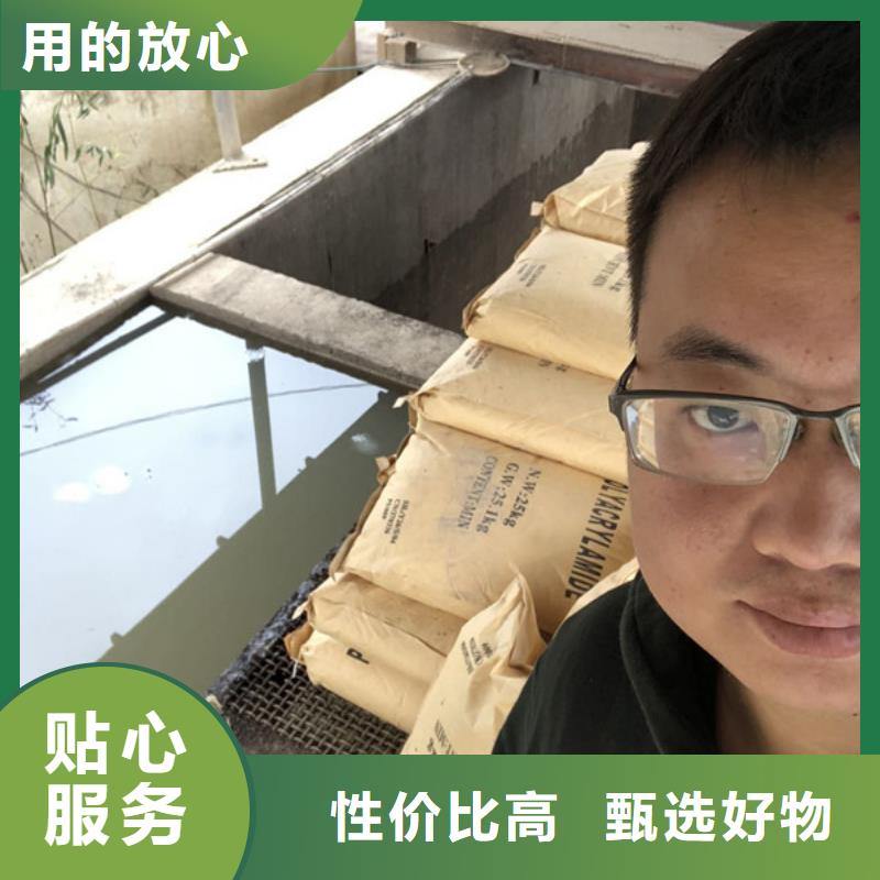 选矿絮凝剂供应商