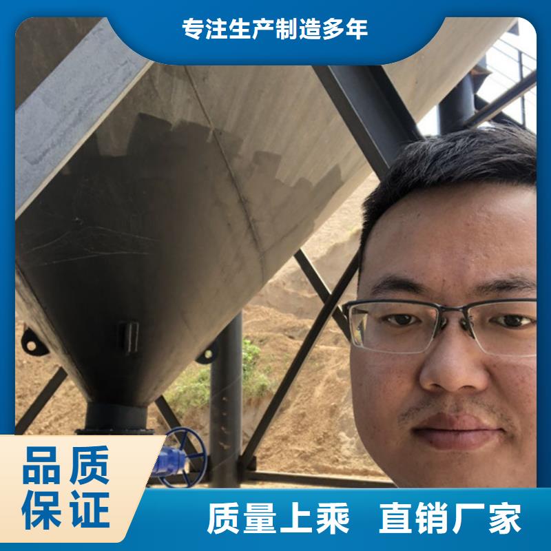 聚合硫酸铁-视频-聚合硫酸铁(万邦清源)覆盖地域云南省临沧市镇康|临翔|昭通|迪庆|红河|楚雄