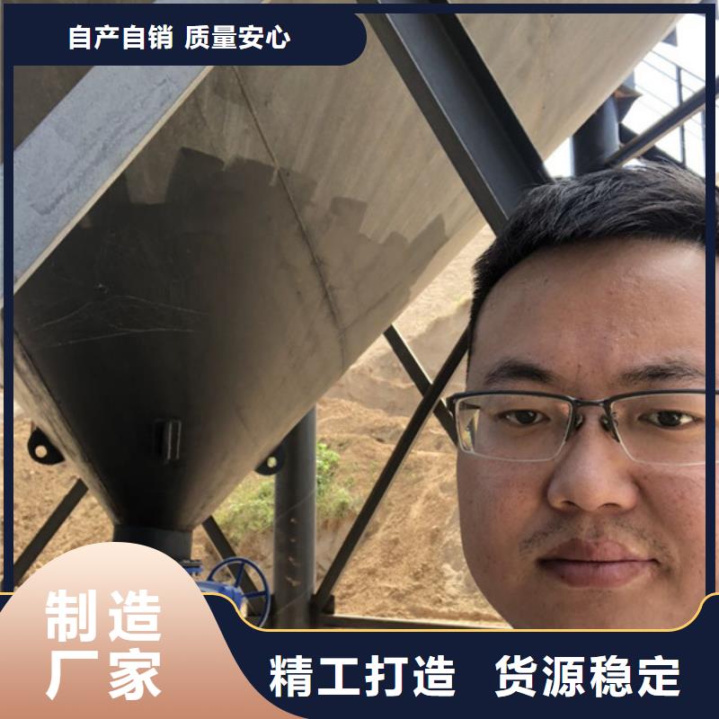 高分子凝集剂
