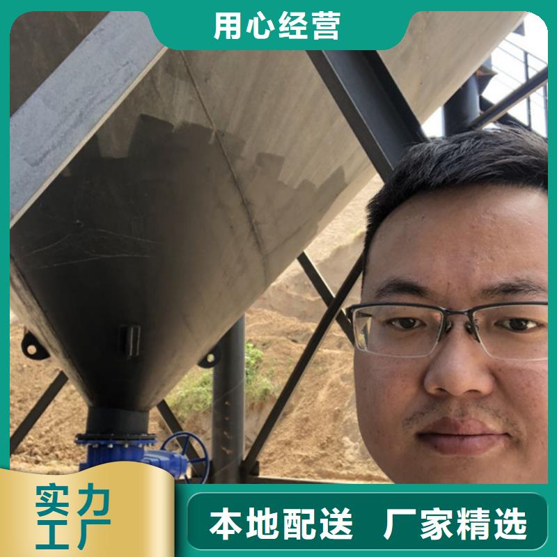 聚合硫酸铁-视频-聚合硫酸铁|安徽省安庆市|太湖|迎江|巢湖|淮北|蚌埠|马鞍山|淮南|黄山|亳州