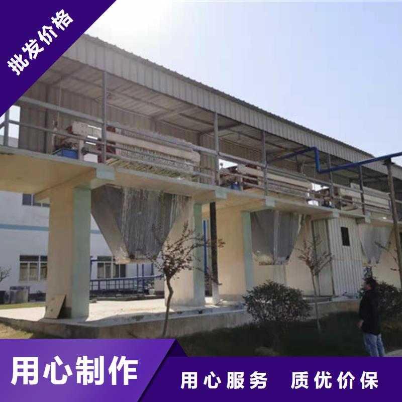 聚合硫酸铁-视频-聚合硫酸铁|南宁市|西乡塘|马山|百色|桂林|柳州|梧州|来宾|玉林|钦州