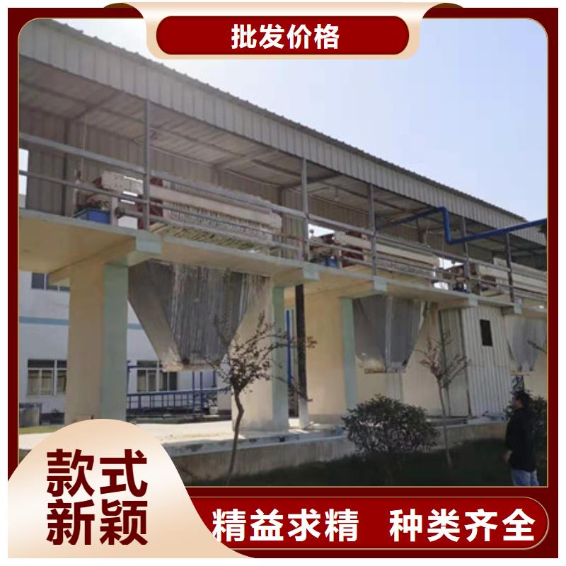 定制洗沙沉降剂的基地