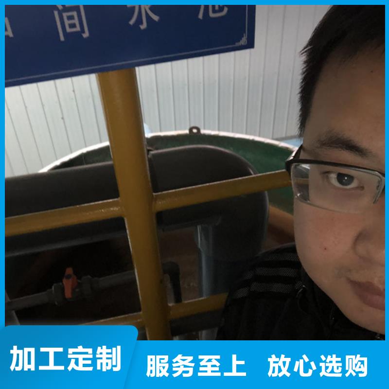 聚合硫酸铁-视频-聚合硫酸铁-河北省张家口市涿鹿|沽源|廊坊|衡水|唐山|邢台(本地)品牌