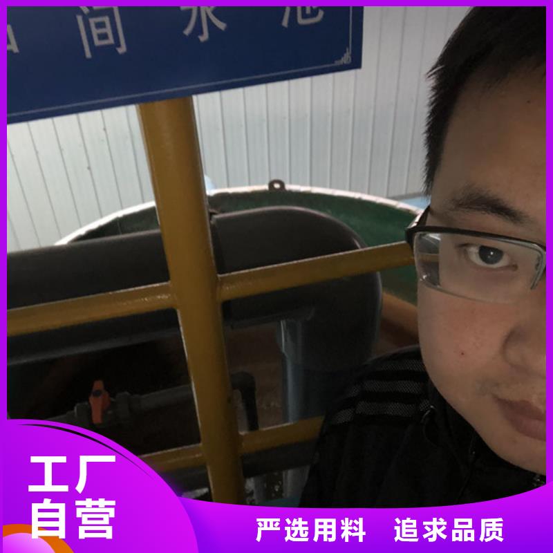 洗沙药剂地区销售