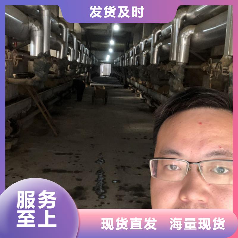 聚合硫酸铁-视频-聚合硫酸铁-万邦清源聚丙烯酰胺聚合氯化铝聚合硫酸亚铁醋酸钠除氟剂复合碳源除磷剂COD总氮去除剂环保科技(柳州市分公司)服务区域柳城|柳江|崇左|贵港|南宁|钦州|贺州|桂林