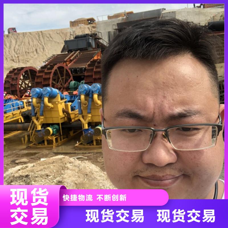 聚合硫酸铁-视频-湖南省张家界市|桑植|武陵源|湘西|岳阳|益阳|株洲|衡阳|郴州聚合硫酸铁-万邦清源