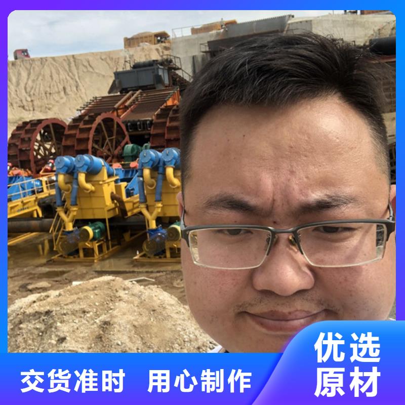 聚合硫酸铁-视频-聚合硫酸铁|安徽省安庆市|太湖|迎江|巢湖|淮北|蚌埠|马鞍山|淮南|黄山|亳州