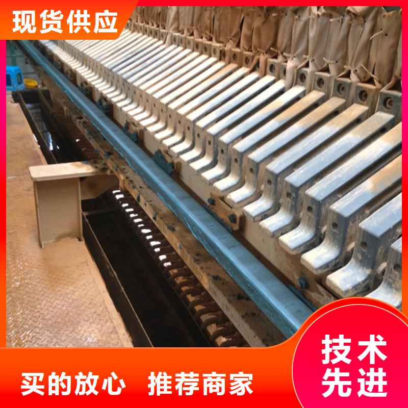 高分子凝集剂