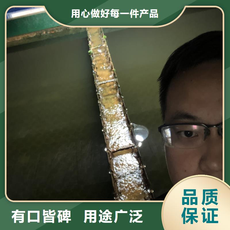 凝集剂渠道
