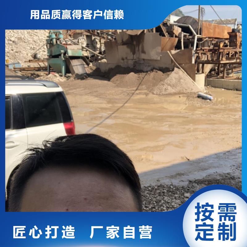 聚丙烯酰胺供应商