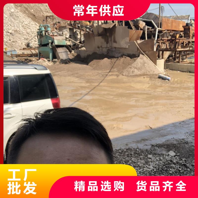 聚丙烯酰胺地区销售