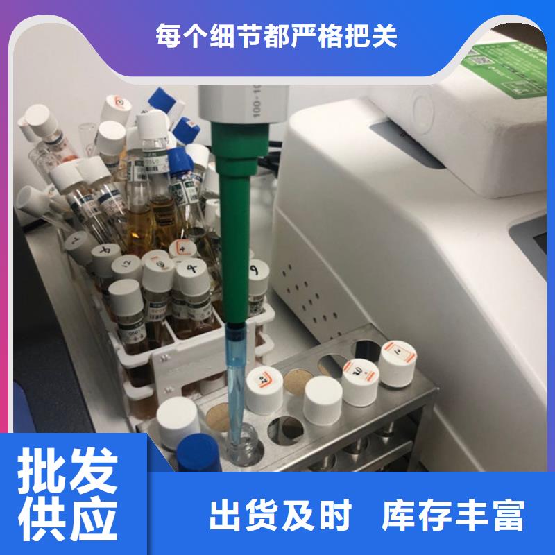 聚合硫酸铁-视频-聚合硫酸铁-万邦清源聚丙烯酰胺聚合氯化铝聚合硫酸亚铁醋酸钠除氟剂复合碳源除磷剂COD总氮去除剂环保科技(江苏省分公司)服务区域南京|苏州|徐州|宿迁