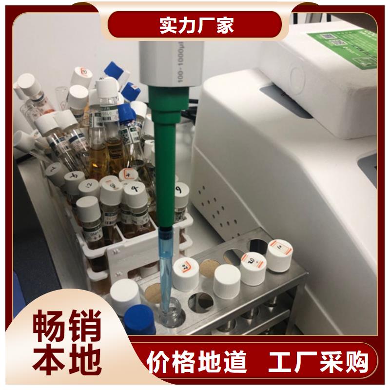 凝集剂海南省屯昌县渠道