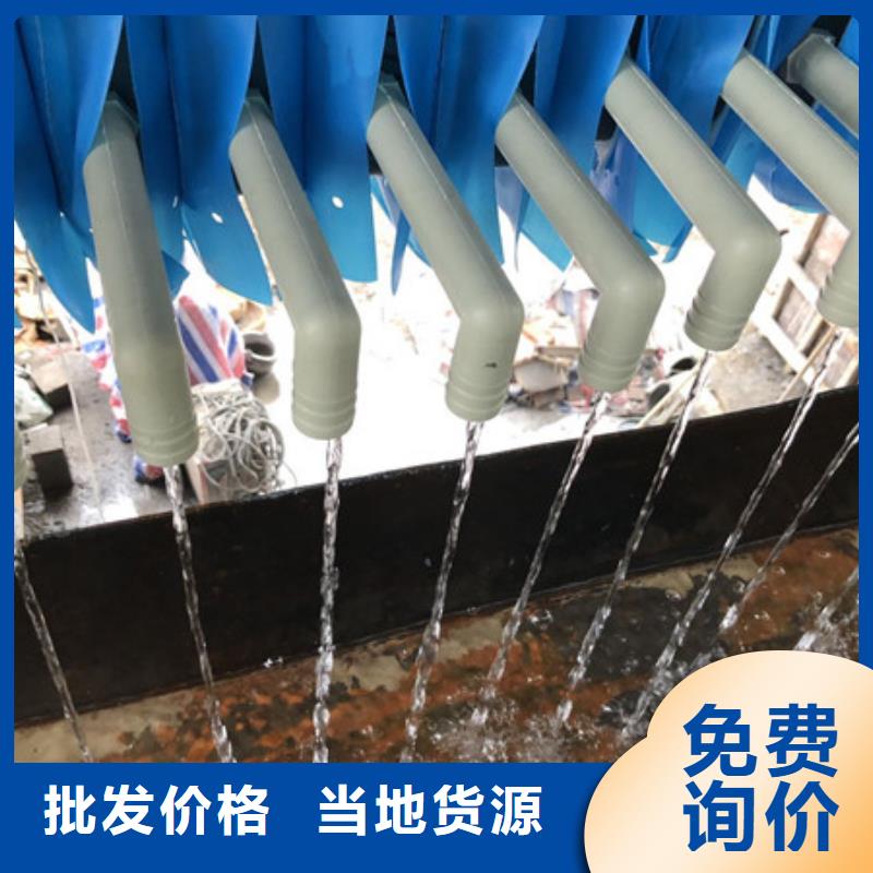 洗煤絮凝剂厂家