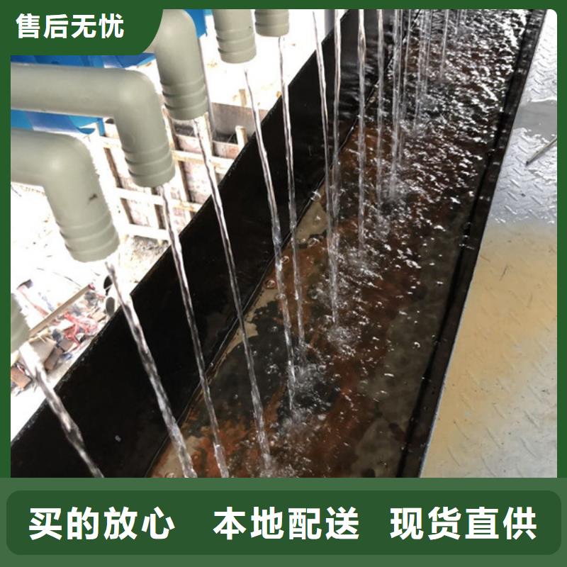 洗沙药剂经销