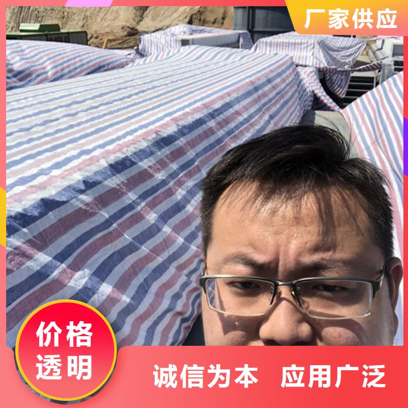 聚合硫酸铁-视频-湖南省张家界市|桑植|武陵源|湘西|岳阳|益阳|株洲|衡阳|郴州聚合硫酸铁-万邦清源