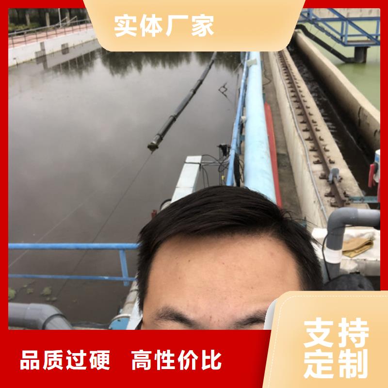 聚合硫酸铁-视频-通辽市聚合硫酸铁-(同城)可服务区域乌海|包头|乌兰察布|赤峰