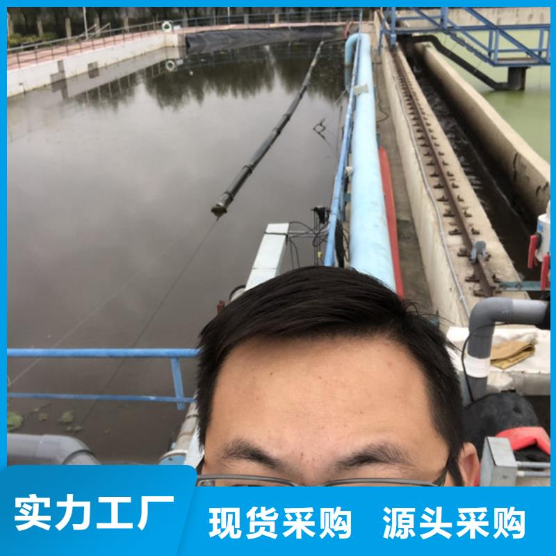 聚合硫酸铁-视频-聚合硫酸铁|山东省威海市|乳山|荣成|聊城|莱芜|菏泽|东营|济宁|青岛|烟台