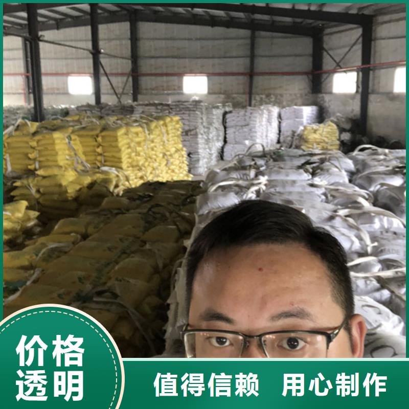 聚丙烯酰胺渠道