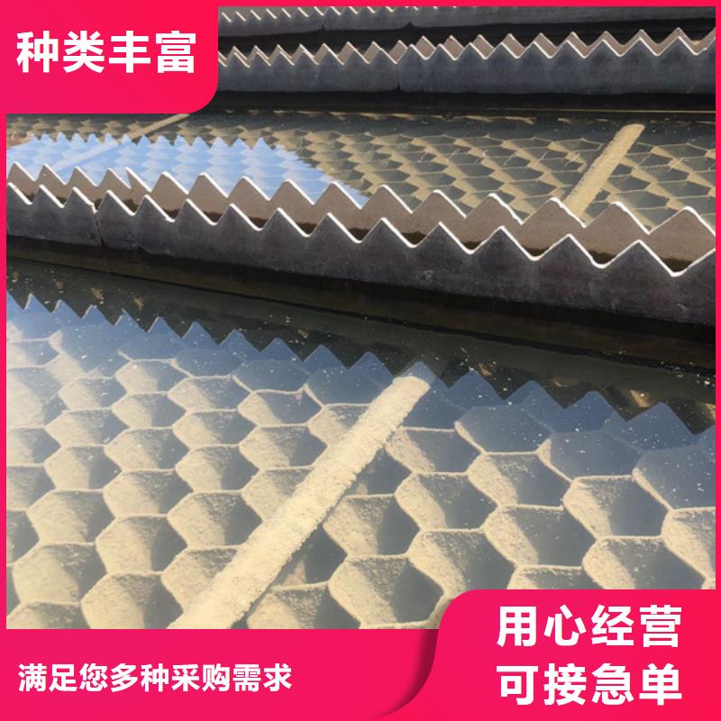 聚合硫酸铁-视频-聚合硫酸铁(万邦清源)覆盖地域贵州省铜仁市万山|碧江|黔南|黔西南|六盘水|遵义|安顺|贵阳