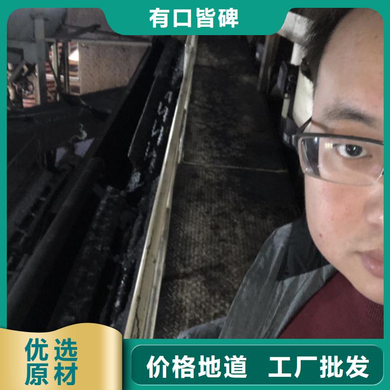 选矿絮凝剂资源