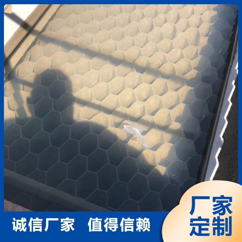 聚合硫酸铁-视频-聚合硫酸铁|沈阳市|康平|皇姑|铁岭|本溪|丹东|盘锦|大连|葫芦岛|鞍山