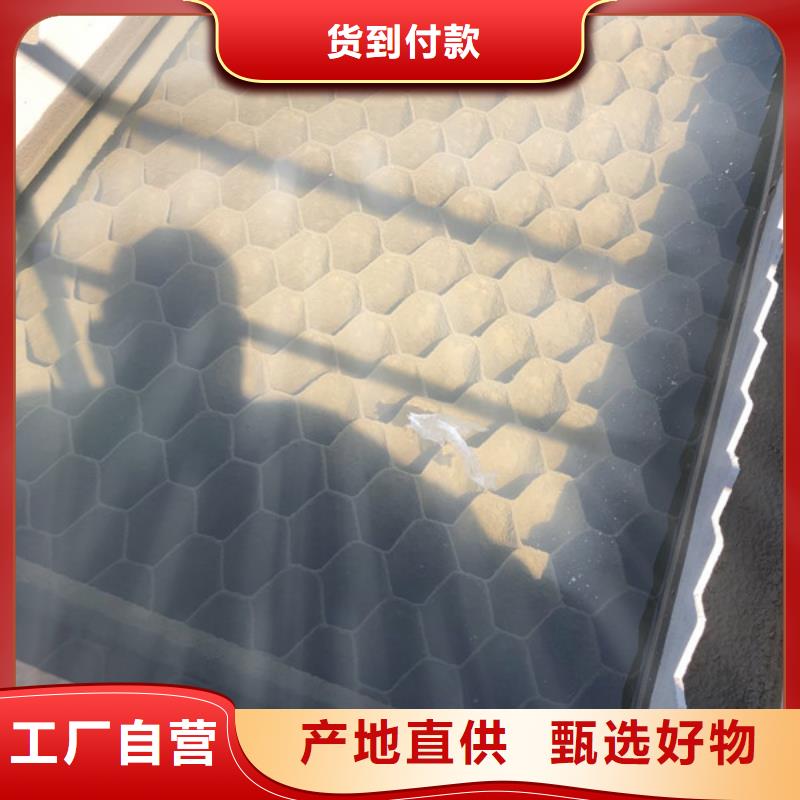 聚合硫酸铁-视频-聚合硫酸铁|山东省威海市|乳山|荣成|聊城|莱芜|菏泽|东营|济宁|青岛|烟台