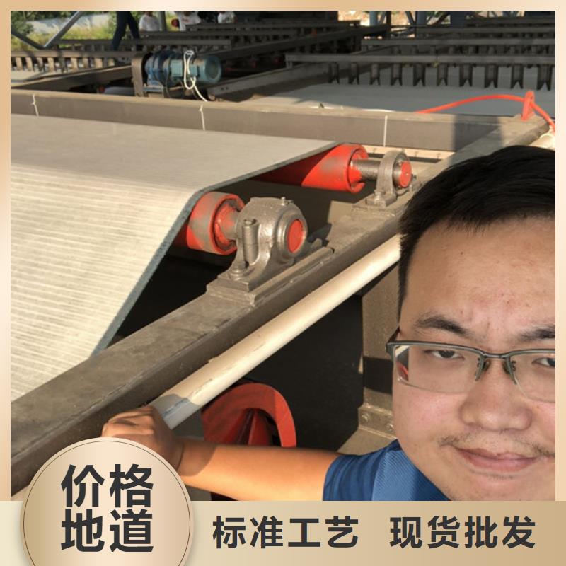 聚丙烯酰胺渠道