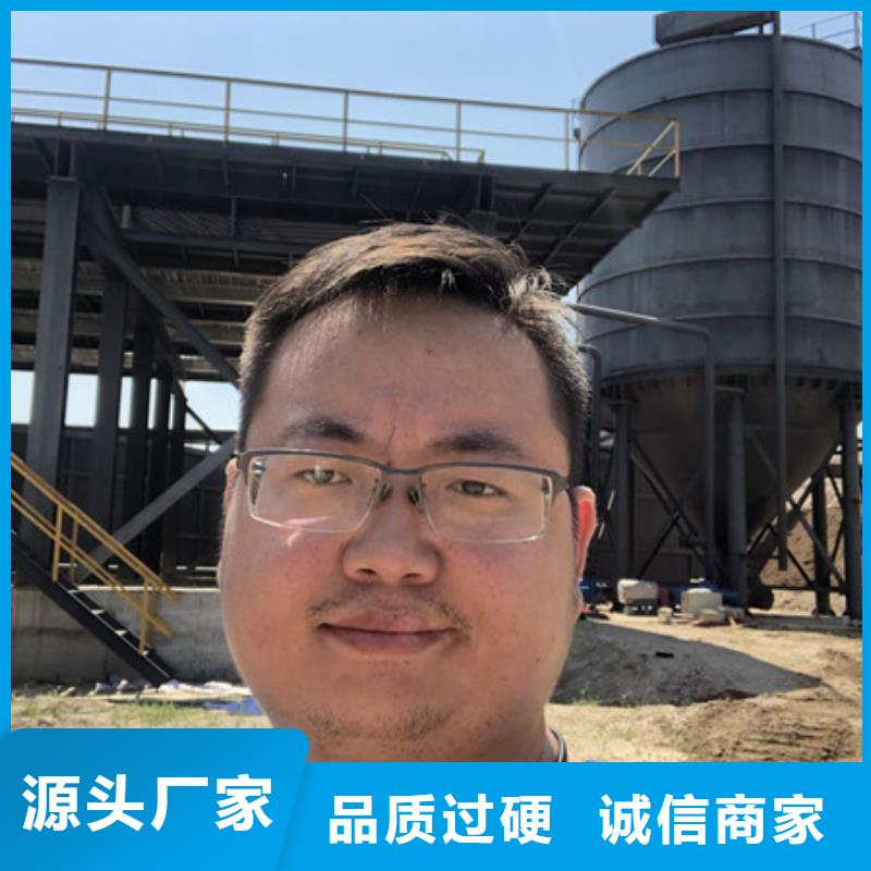 聚丙烯酰胺渠道