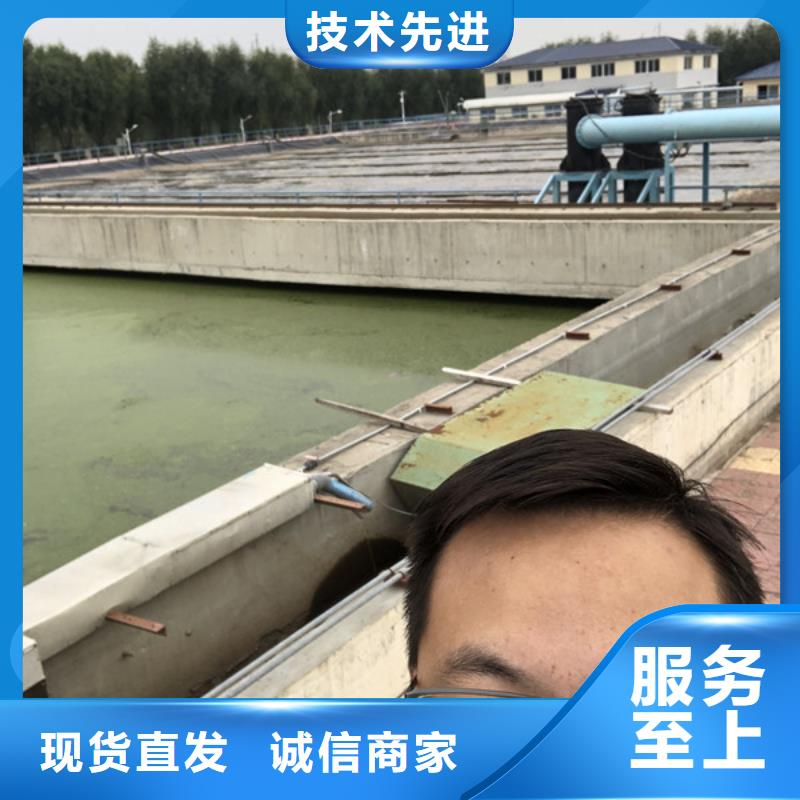 阴离子聚丙烯酰胺资源