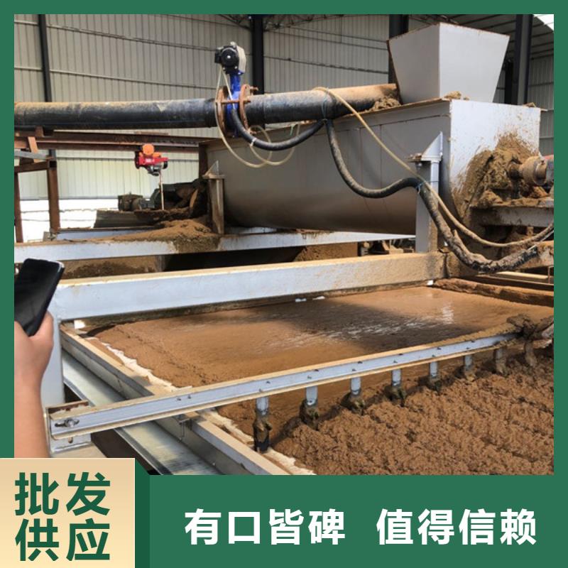 沉淀剂供应商