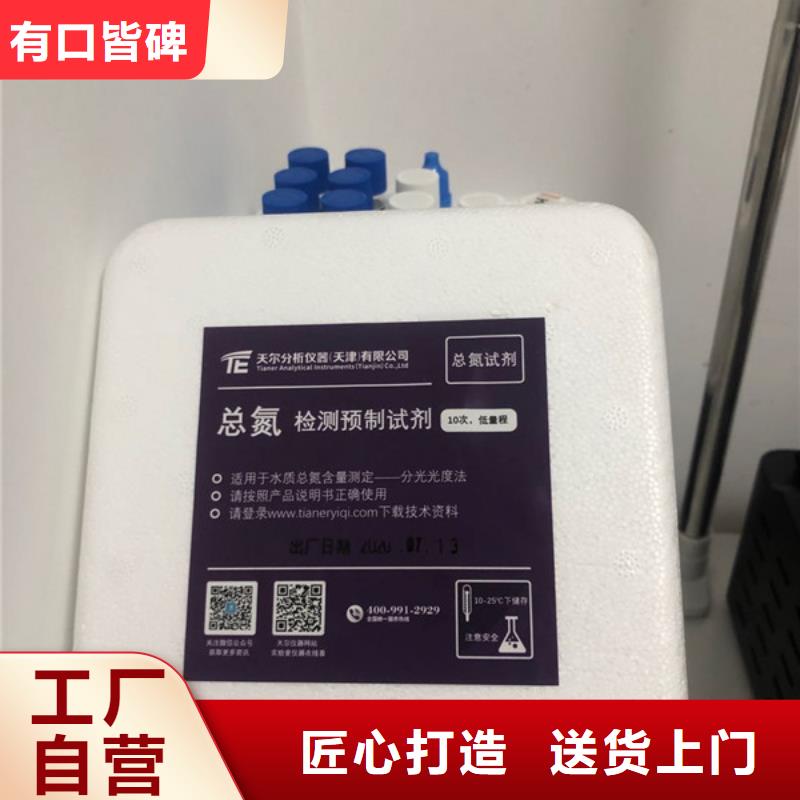 聚丙烯酰胺渠道