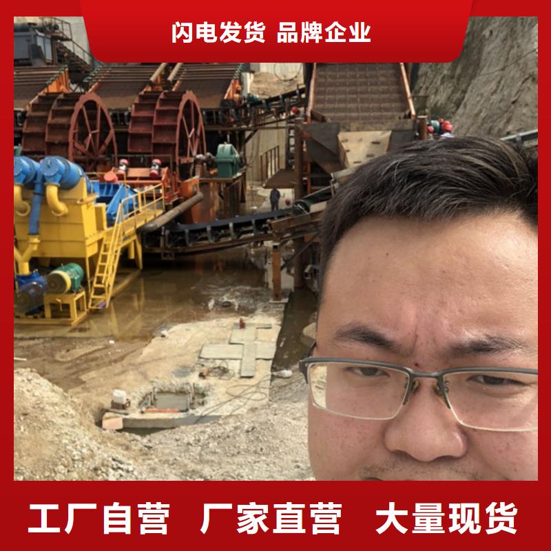 凝集剂海南省屯昌县渠道