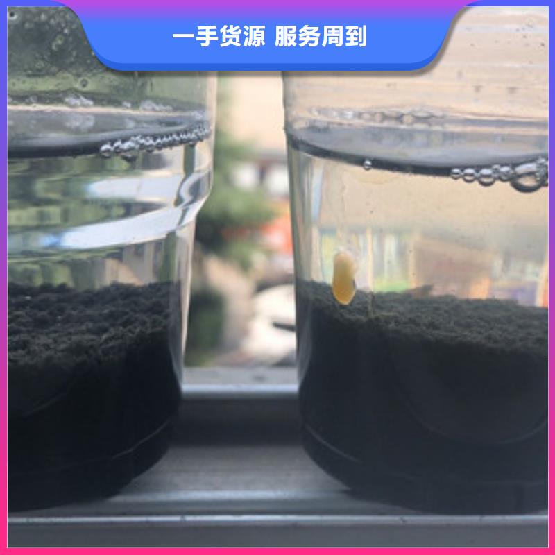 沉淀剂海南省万宁市资源