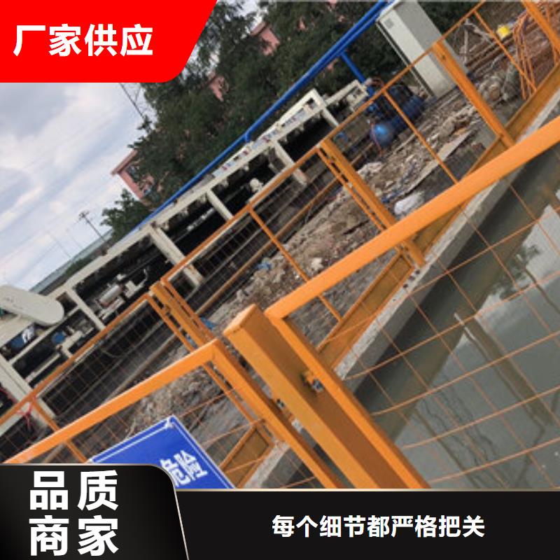 高分子凝集剂