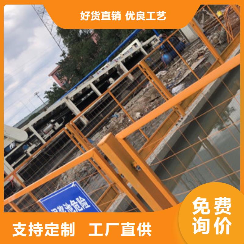 洗沙药剂经销