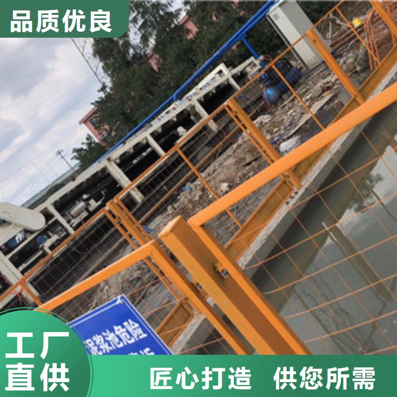 聚合硫酸铁-视频-怀化|张家界|湘西|岳阳万邦清源聚合硫酸铁_ 万邦清源聚丙烯酰胺聚合氯化铝聚合硫酸亚铁醋酸钠除氟剂复合碳源除磷剂COD总氮去除剂环保科技(湖南省分公司)